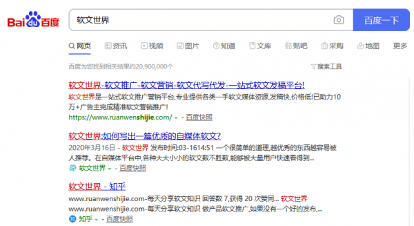中華網發稿怎么操作？
