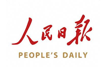 人民日?qǐng)?bào)客戶端如何投稿？