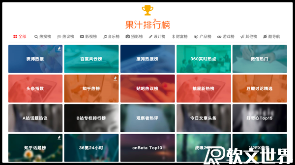 熱點話題2022最新素材網站大全，趕緊收藏起來！