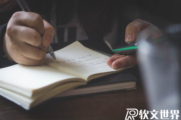 微博怎么運(yùn)營(yíng)個(gè)人賬號(hào)？