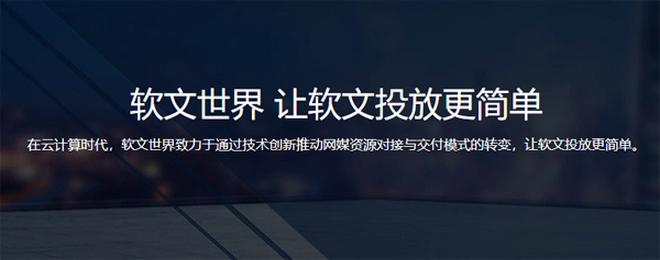 正規(guī)投稿平臺哪家比較好？